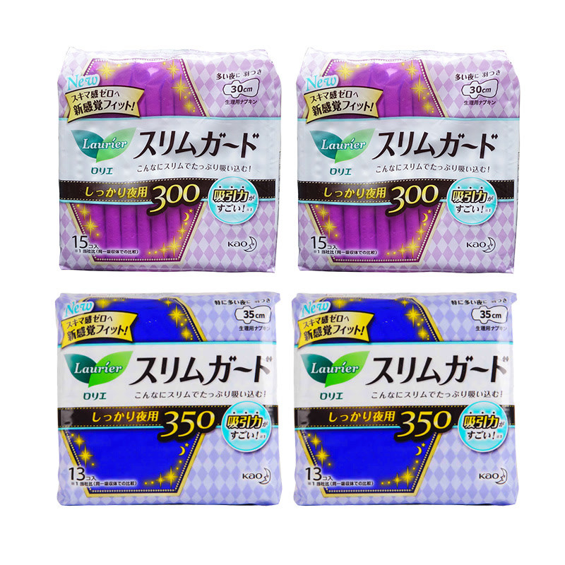 日本花王卫生巾1mm超薄夜用系列4包组合（30cm*15+35cm*13）