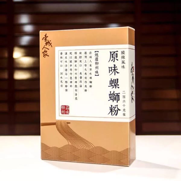 广西柳州特产螺蛳粉壶城人家真空包装螺狮粉 260g*3盒