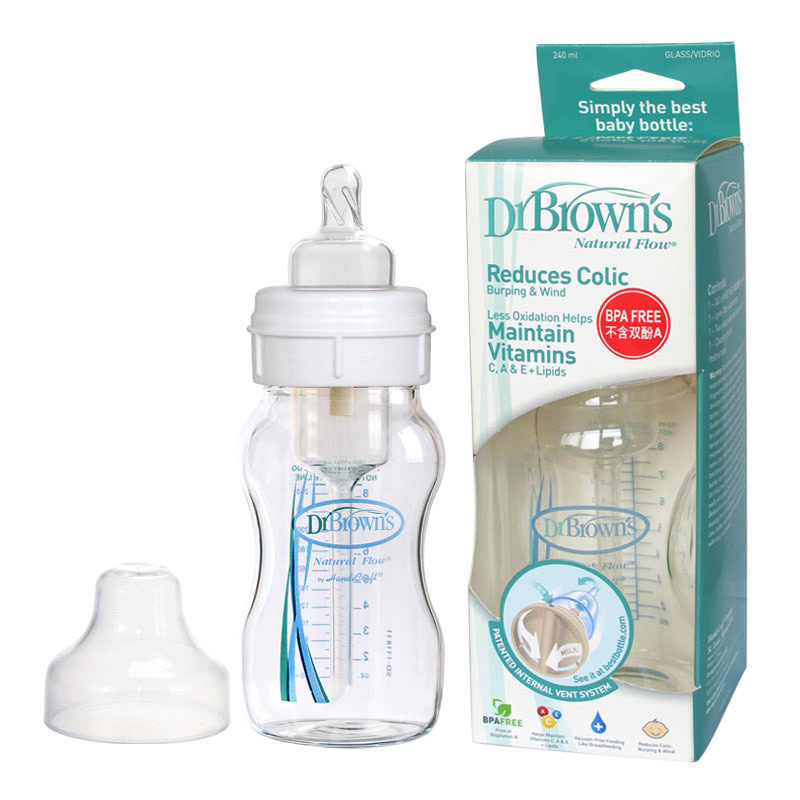 美国布朗博士奶瓶新生儿宝宝防胀气奶瓶初生婴儿宽口径奶瓶240ml
