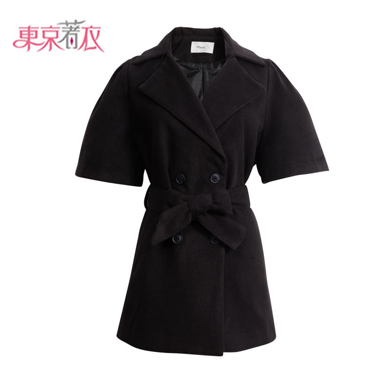 明星志愿同款 东京著衣 黑色短袖系带外套 168-0313