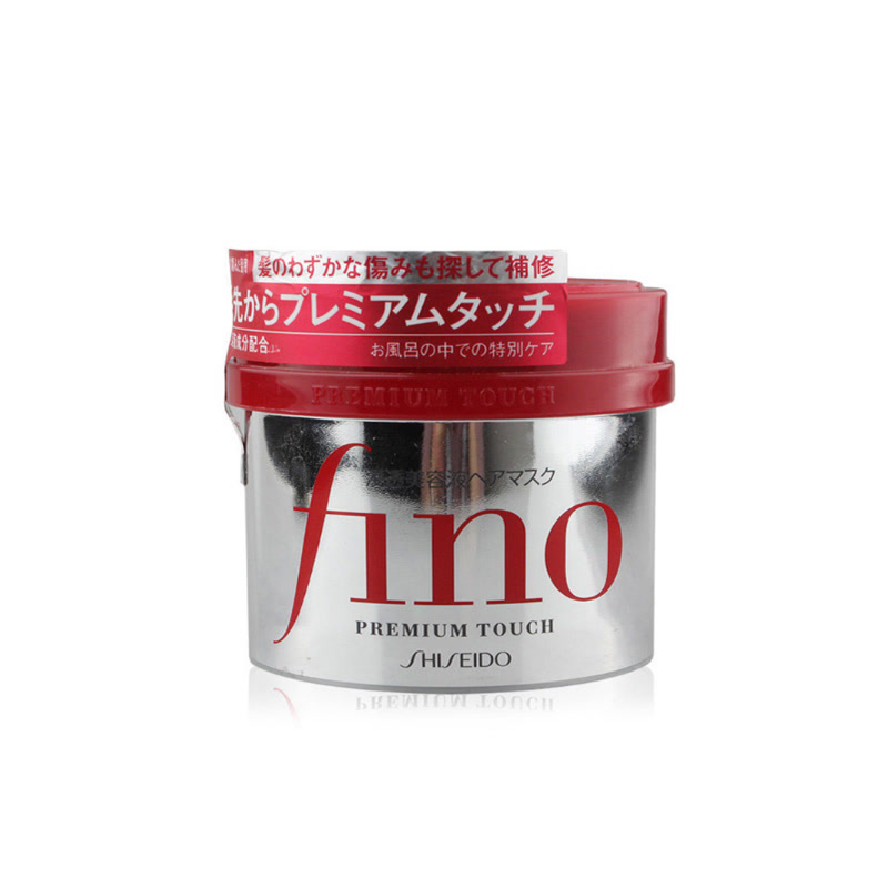 日本Shiseido资生堂Fino有效渗透护发膜 230g