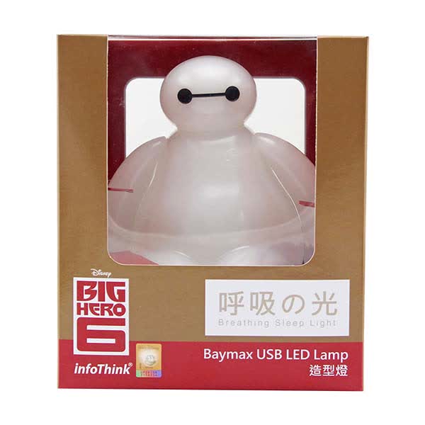 超能陆战队造型灯 MARVEL漫威 Baymax大白USB LED造型灯
