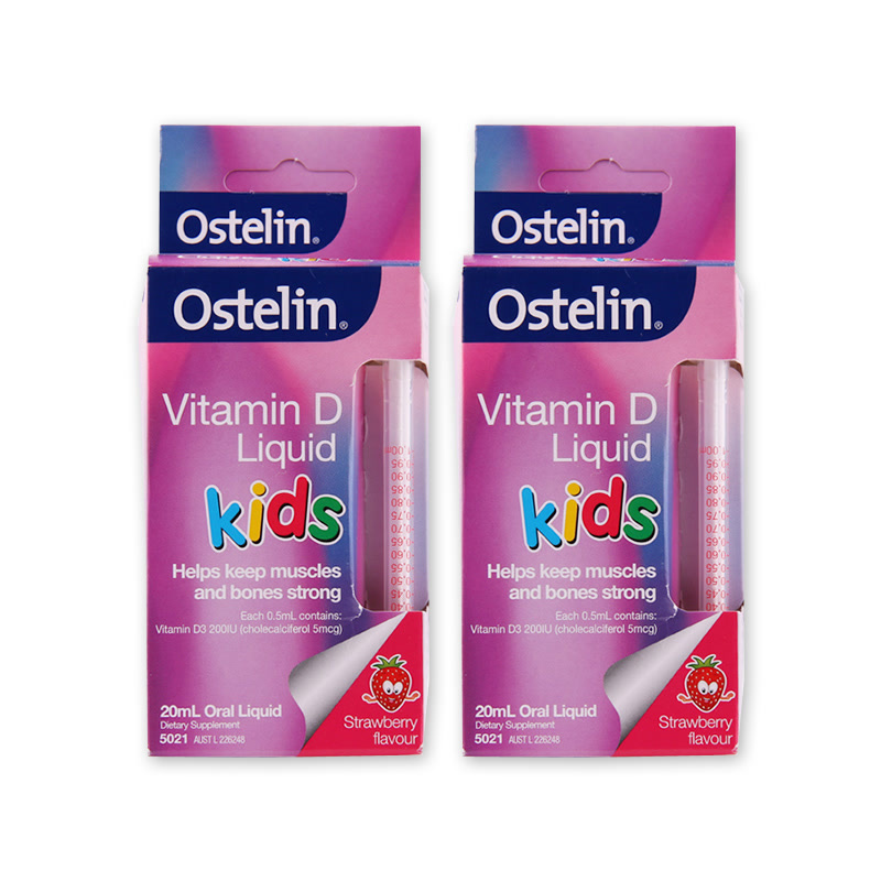 海外直邮 Ostelin婴幼儿维生素D滴剂草莓味 20ml*2瓶
