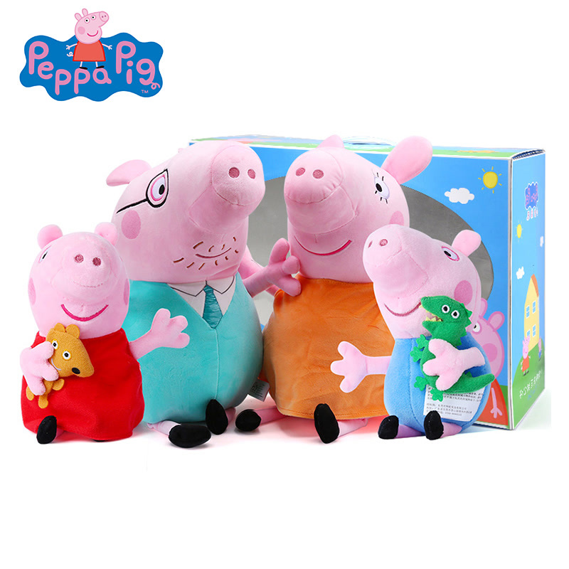 小猪佩奇Peppa Pig一家四口毛绒公仔玩具生日礼物礼盒装46+30cm