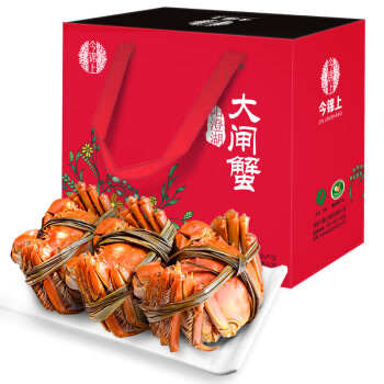 今锦上 阳澄湖大闸蟹现货实物生鲜礼盒 6只装螃蟹 2.0-2.2两/只 海鲜水产