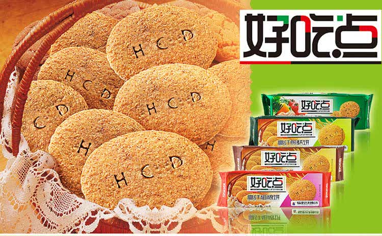 饼干排名_中国饼干十大排名(2)