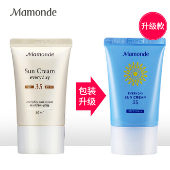梦妆(Mamonde)温和防晒霜SPF30+/PA++50ml(SPF30/35产品随机发放 遮瑕 提亮肤色)