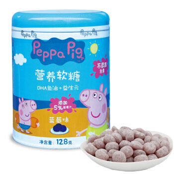 小猪佩奇 Peppa Pig DHA鱼油+益生元 营养软糖 果汁软糖 蓝莓味 128g/罐