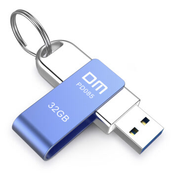 DM 小风车（PD085） U盘32G USB3.0优盘 高速金属车载u盘