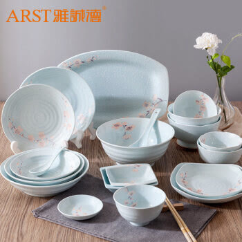 雅诚德arst日式樱花陶瓷创意釉下彩碗盘家用23头餐具套装礼盒（蓝色）