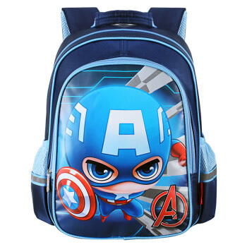 迪士尼（Disney）美国队长小学生书包男生 6-12周岁背包儿童双肩包 BA5077A 蓝色