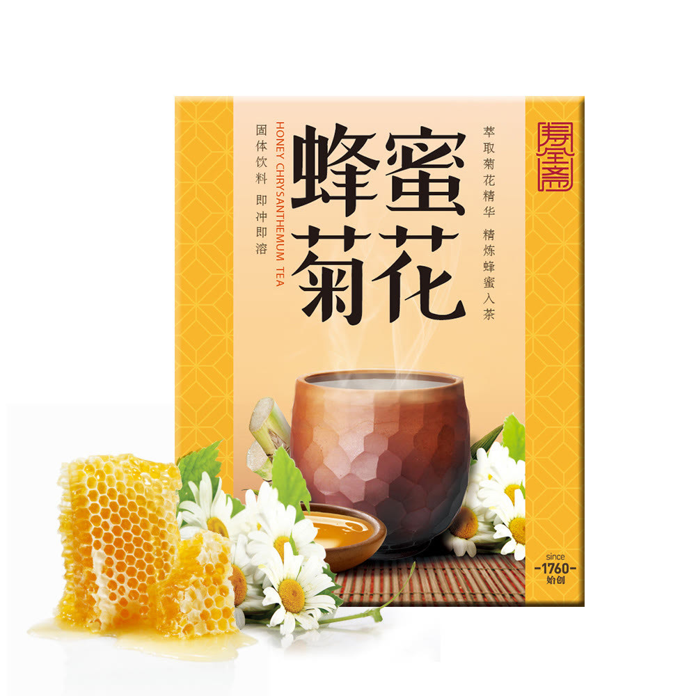 【寿全斋】蜂蜜菊花晶茶 10包/盒