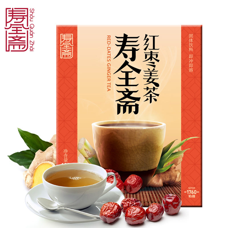 【寿全斋】红枣姜茶 10包/盒