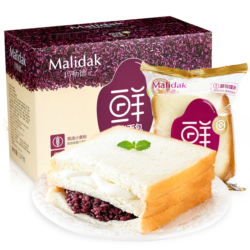 玛呖德紫米面包夹心奶酪蛋糕营养早餐1100g/箱（10包）