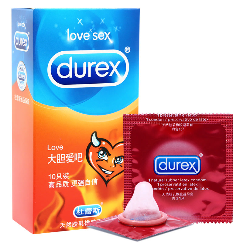 杜蕾斯Durex 避孕套LOVE10只装 安全套 男用润滑保险套 计生用品