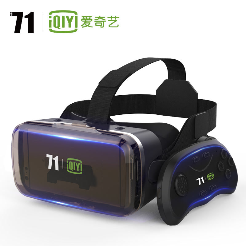 【买就送手柄】爱奇艺i71 官方正版 视听一体VR升级版 QY-704