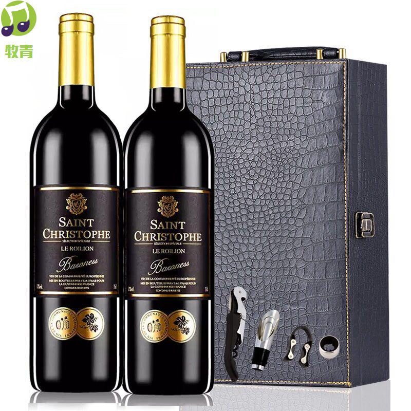 法国进口红酒VCE干红葡萄酒红酒礼盒2支装送