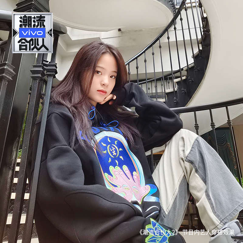 FOURTRY × Chen Peng设计师联名胸前刺绣连帽卫衣
