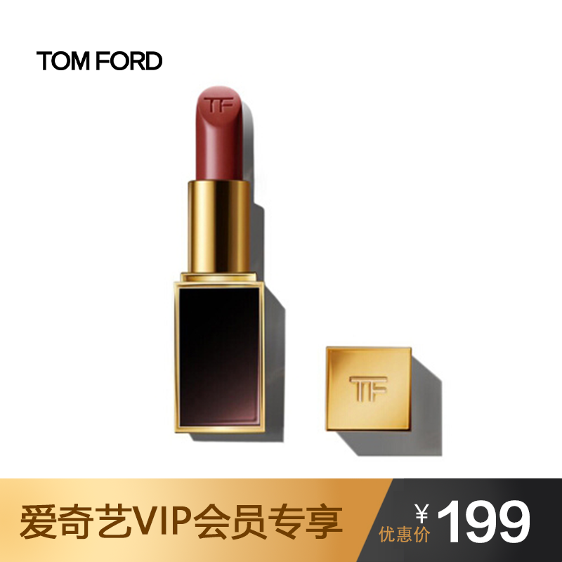 TOM FORD黑管口红-爱奇艺会员众联店-爱奇艺商城